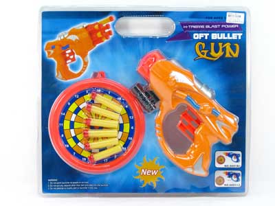 Soft Bullet Gun & Acetabula W/Infrared toys