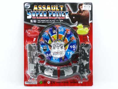 Soft Bullet Gun Set(2in1) toys