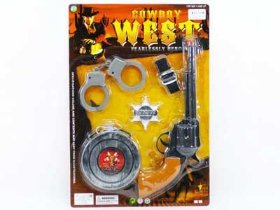 West King Gun  toys