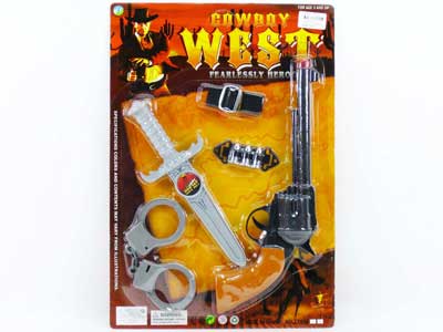 West King Gun  toys