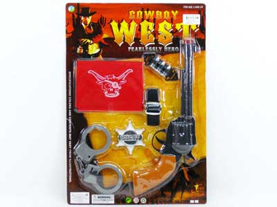 West King Gun  toys