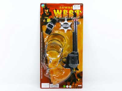 West King Gun  toys