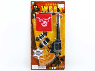 West King Gun  toys