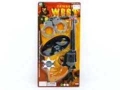 West King Gun  toys