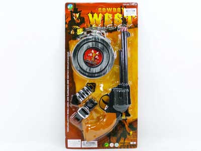 West King Gun  toys