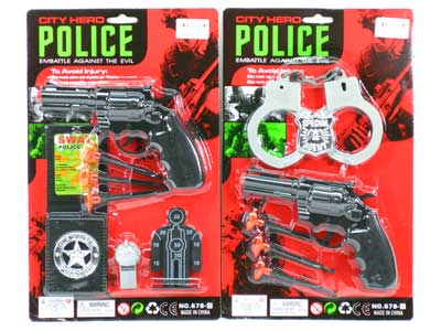 Soft Bullet Gun(2S) toys