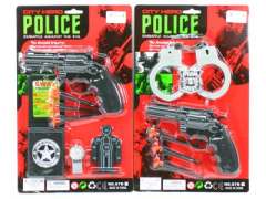 Soft Bullet Gun(2S) toys