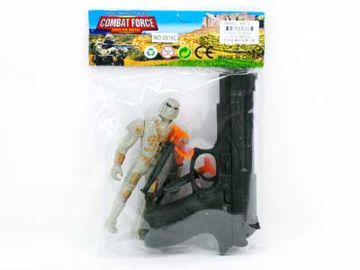 Soft Bullet  Gun & Soldier Set toys