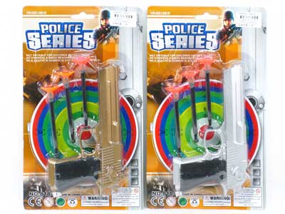 Solf Bullet Gun Set(2C) toys
