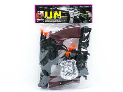 Soft Bullet  Gun Set(2in1) toys