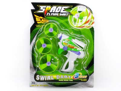 Top Flying Disk Gun W/L_M toys