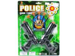 Soft Bullet Gun(2in1) toys