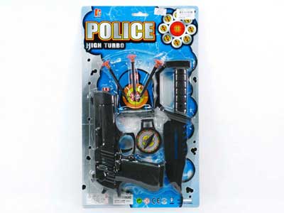 Solf Bullet Gun Set toys