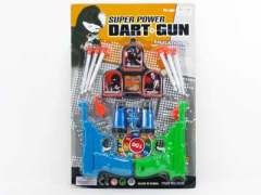 Toys Gun Set(2in1) toys