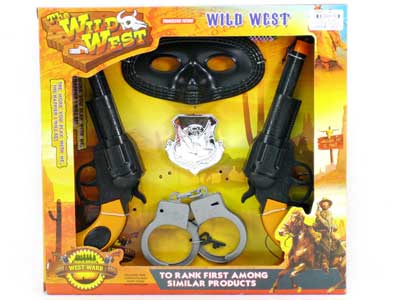 Gun Set(2in1) toys