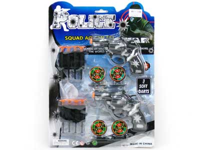 Soft Bullet Gun Set(2in1) toys