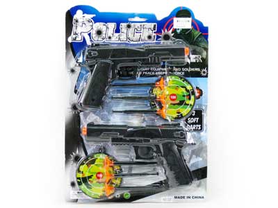 Soft Bullet Gun Set(2in1) toys