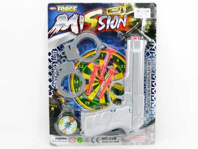 Solf Bullet Gun Set toys