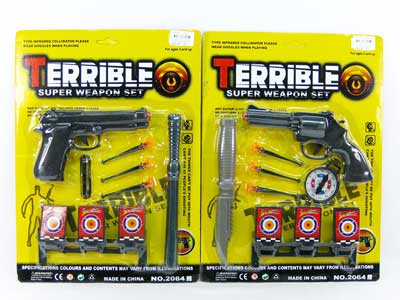 Soft Bullet Gun Set (2S) toys