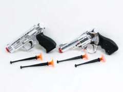 Soft Bullet Gun(2S) toys