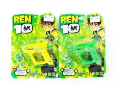 BEN10 Flying Saucer Gun(2C)