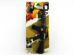 Toy Gun W/Infrared_Flashlight 