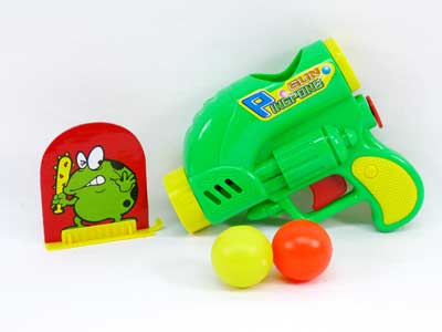 ping-pong gun toys