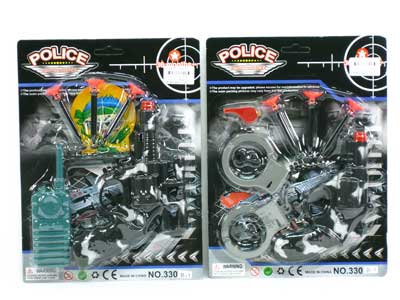 Soft Bullet Gun(2S) toys