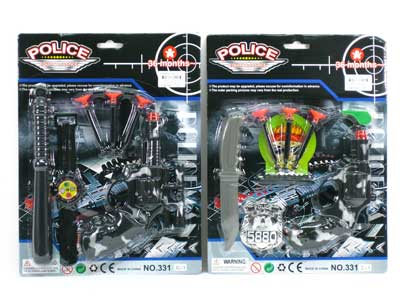 Soft Bullet Gun(2S) toys