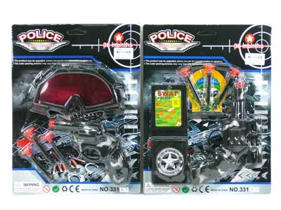 Soft Bullet Gun(2S) toys