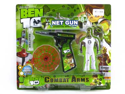 BEN10 Gun Set toys