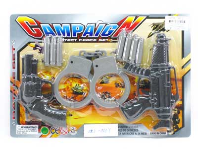 Gun Set(2in1) toys