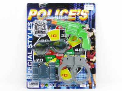 Gun Set toys