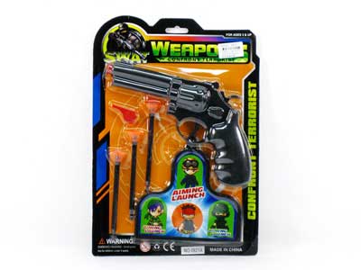 Soft Bullet Gun Set toys