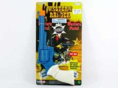 Cap Gun & Police Brand toys