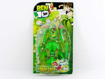 Ben 10 Flying Disk Gun W/L_IC toys