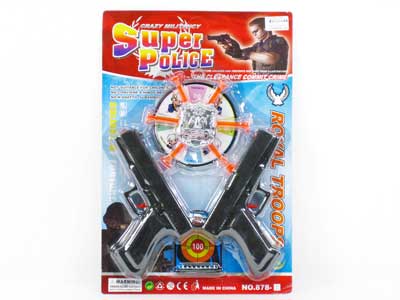 Soft Bullet Gun Set(2in1) toys