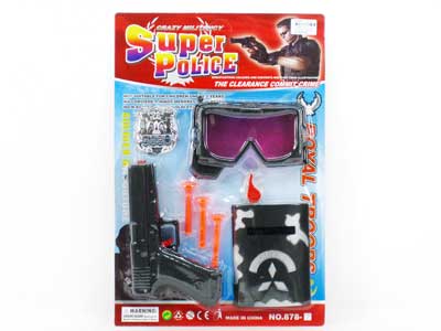 Soft Bullet Gun Set toys