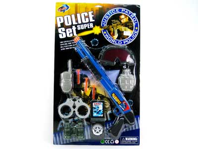 Solf Bullet Gun Set toys