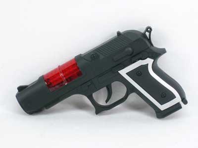 Toy Gun toys