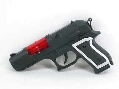 Toy Gun toys