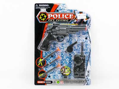 Soft Bullet Gun Set toys