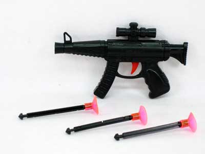 Toy Gun toys