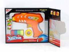 Flying  Disk Gun toys