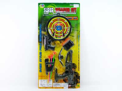 Bow & Arrow Gun & Soft Bullet  Gun Set toys