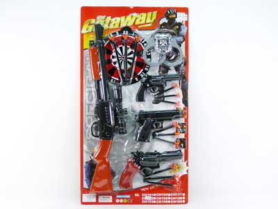 Soft Bullet Gun(4in1) toys