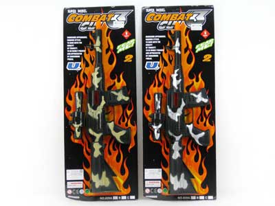 Fire Stone Gun(2C) toys