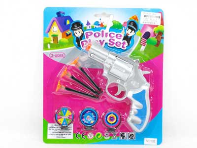 Soft Bullet Gun Set toys