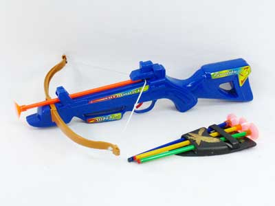 Bow&Arrow Gun(2C) toys