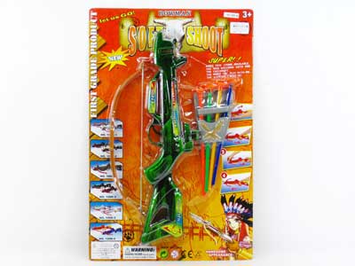 Bow&Arrow Gun(3C) toys